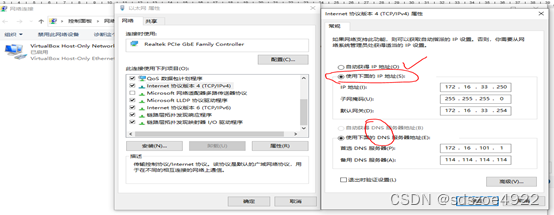 光猫端口绑定还能用vlan吗_光猫端口绑定还能用vlan吗_03