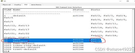 光猫端口绑定还能用vlan吗_光猫端口绑定还能用vlan吗_08