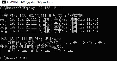 存在Nginx 界面_客户端_13