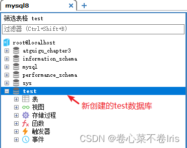 mysql文件超过10g怎么设置_MySQL_10