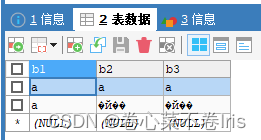 mysql文件超过10g怎么设置_mysql文件超过10g怎么设置_43