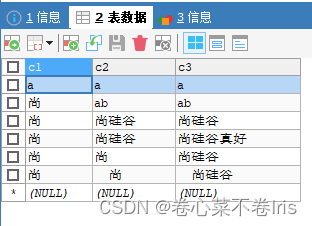 mysql文件超过10g怎么设置_mysql文件超过10g怎么设置_45