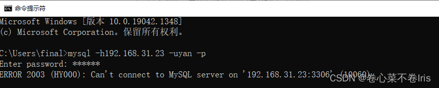 mysql文件超过10g怎么设置_数据库_60