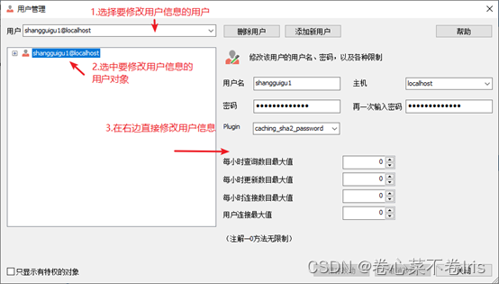 mysql文件超过10g怎么设置_mysql文件超过10g怎么设置_63