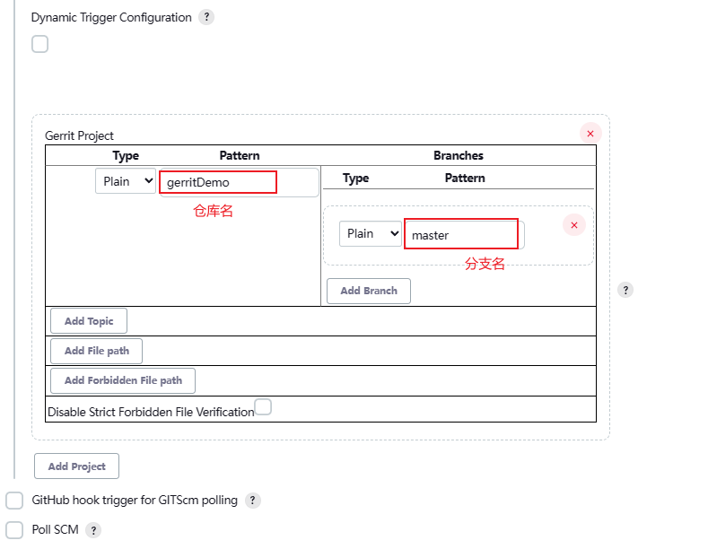 jenkins配置gerrit触发_gerrit_07