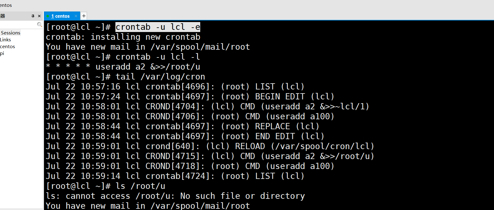 centos7 查看计划任务日志_log_28