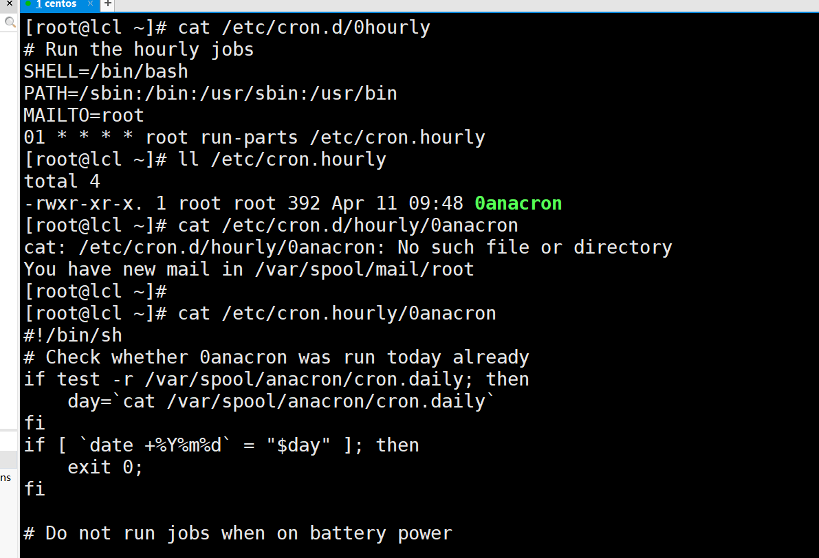 centos7 查看计划任务日志_centos7 查看计划任务日志_42