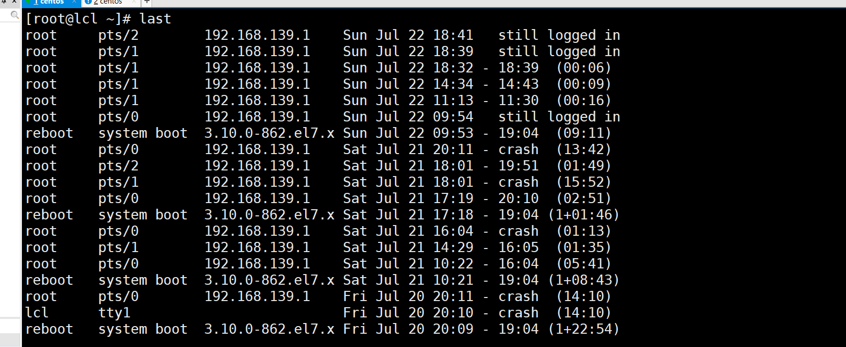 centos7 查看计划任务日志_log_54