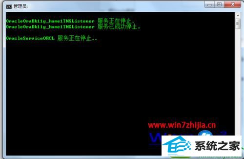 windows Remote Desktop licensing 服务启停_oracle_09