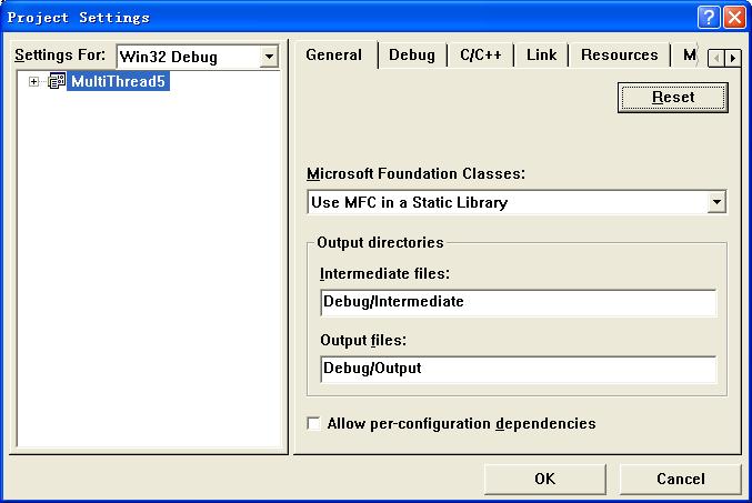 Project Settings 配置modules 怎么是空的_c++