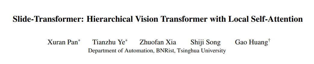 多头自注意力机制 python_计算机视觉