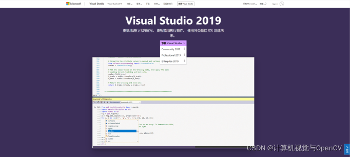 learning opencv4_#include