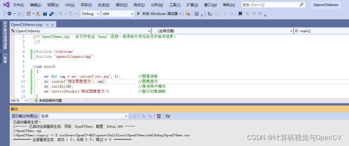 learning opencv4_计算机视觉_09