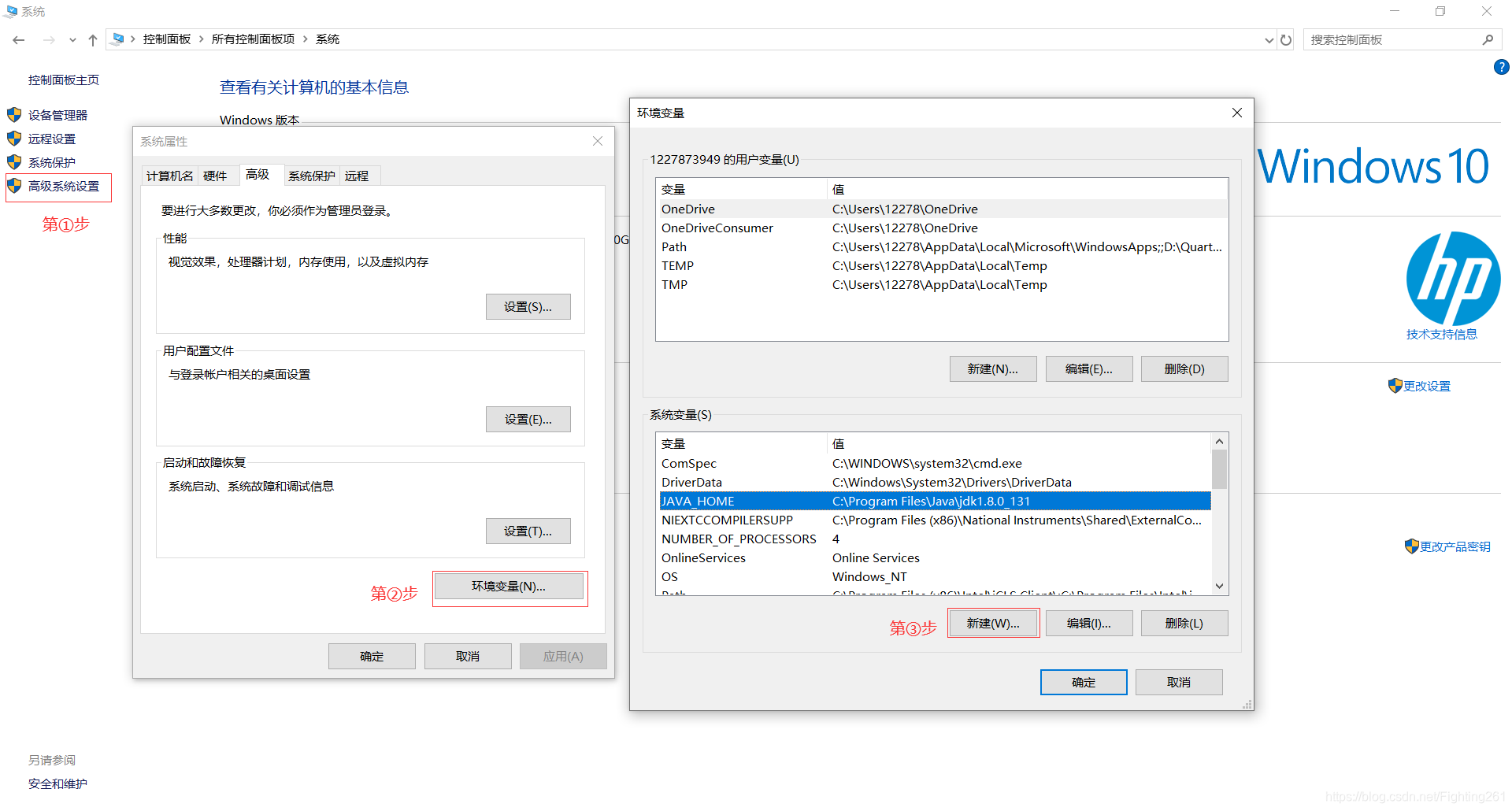 java开发中业务实体_java开发中业务实体_04