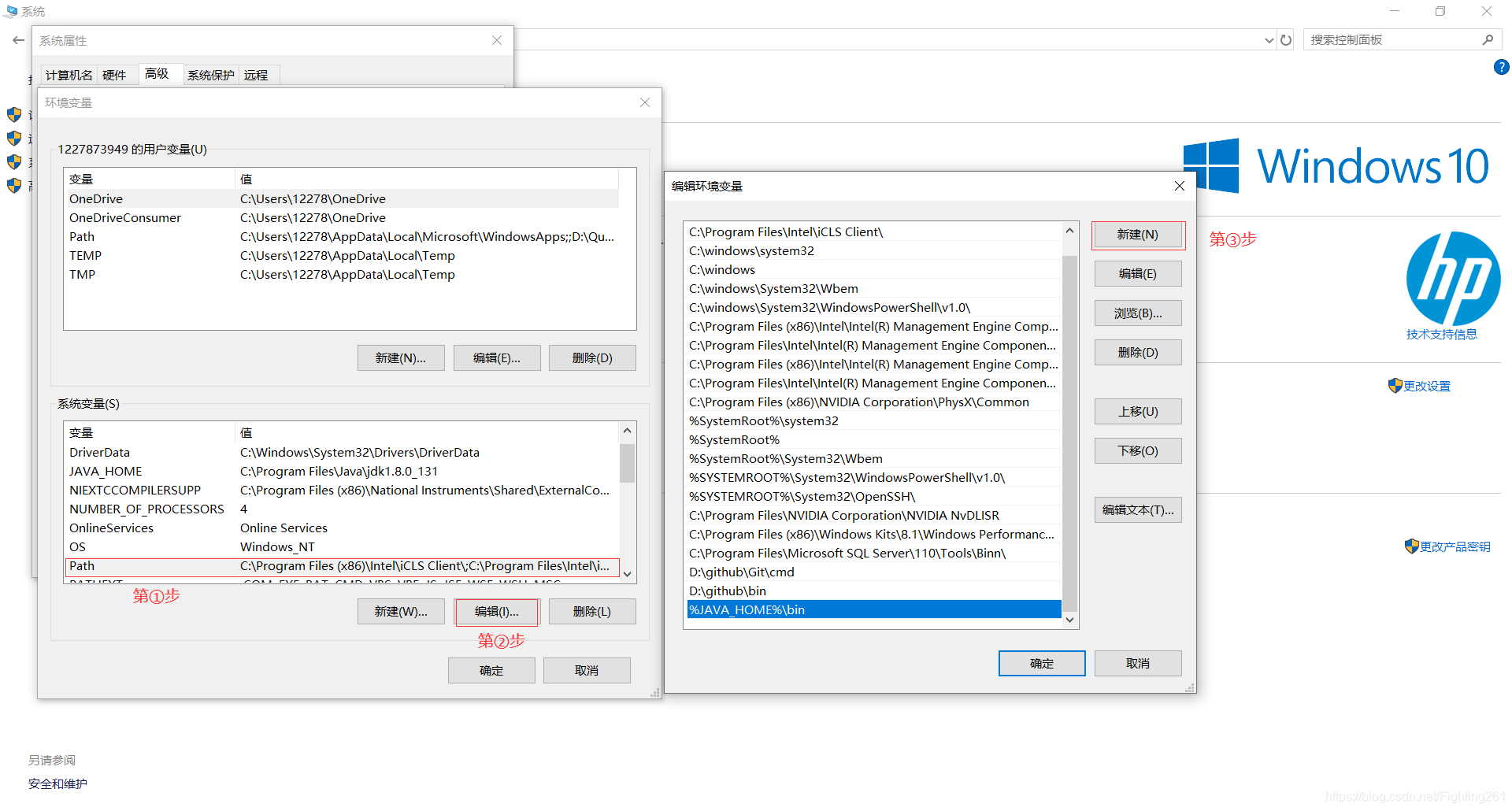 java开发中业务实体_java_06