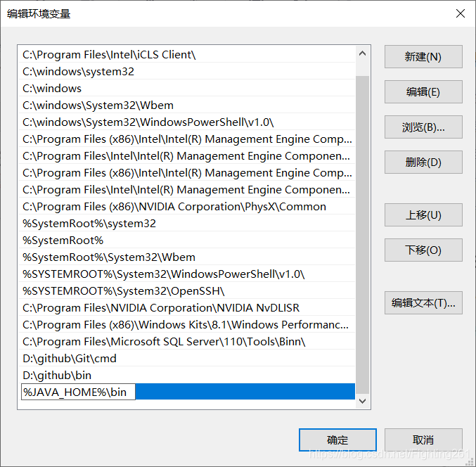 java开发中业务实体_jdk_07