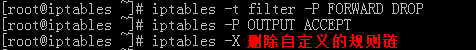 iptables 过滤ip_iptables 过滤ip_14