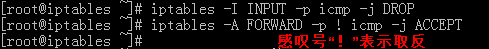 iptables 过滤ip_源地址_16