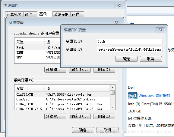 WSL2 GPU 2块显卡_caffe_11