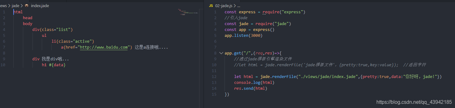 nodejs axios post FormData 上传文件_前端_05