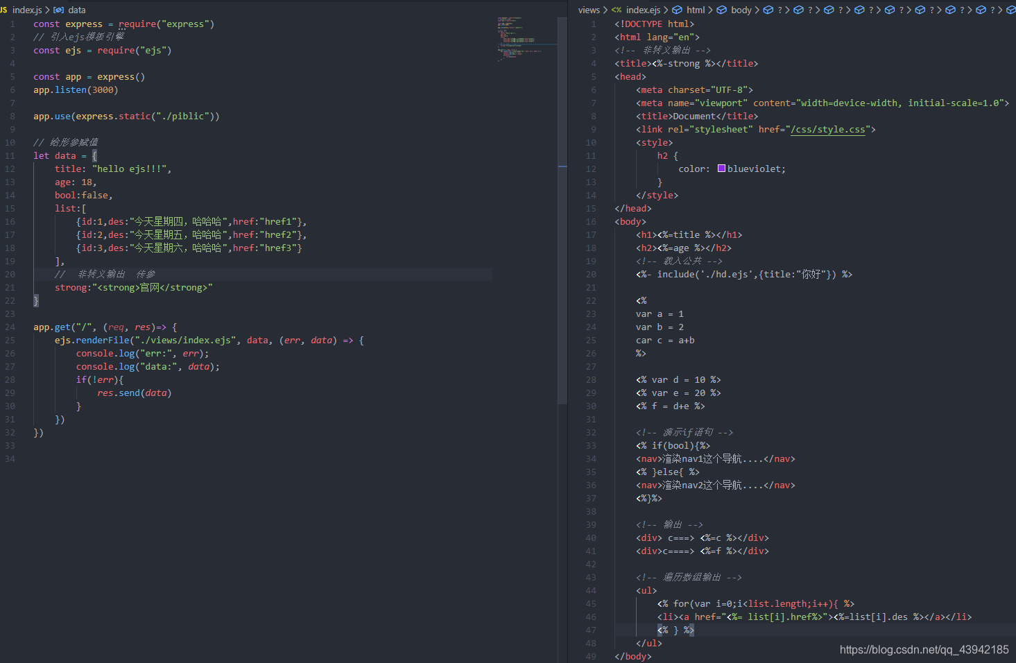 nodejs axios post FormData 上传文件_node.js_06