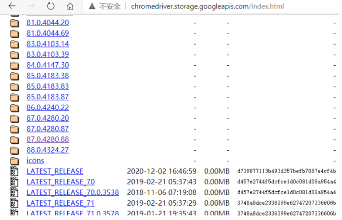 钉钉发送工作通知python_selenium_07