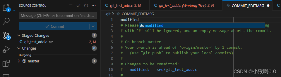 vscode克隆仓库时具有指纹_git_03