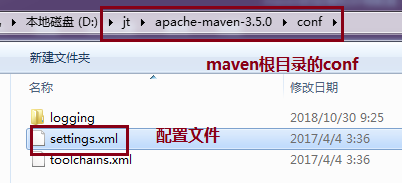 什么情况需要maven私服_maven_06