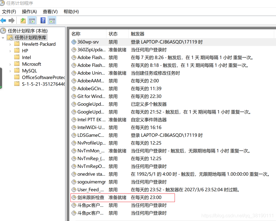 python发文件添加抄送_提醒_09