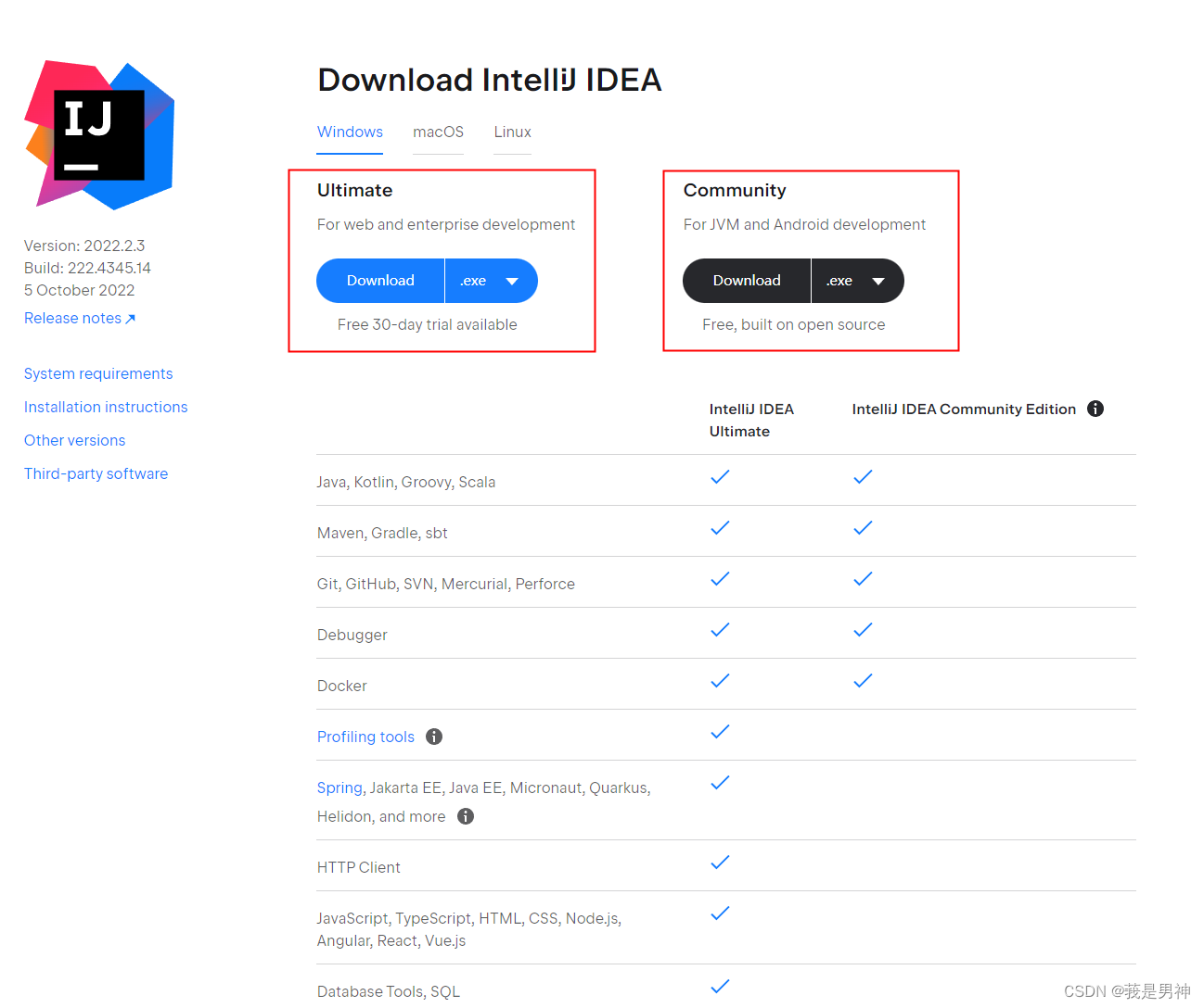 idea setting里的modules_Java_02