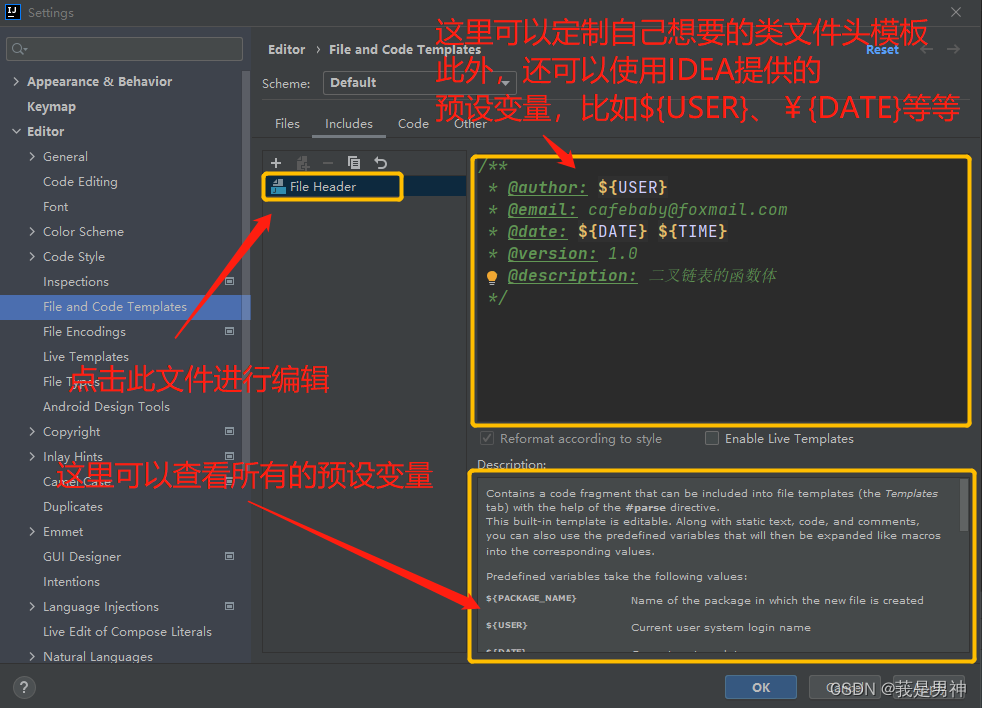 idea setting里的modules_java_34