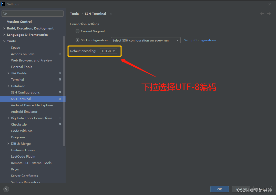 idea setting里的modules_intellij-idea_36