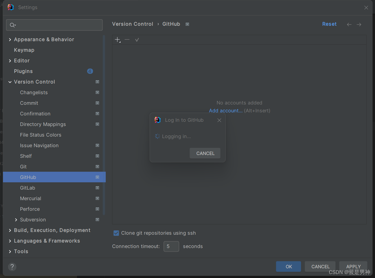 idea setting里的modules_intellij-idea_47