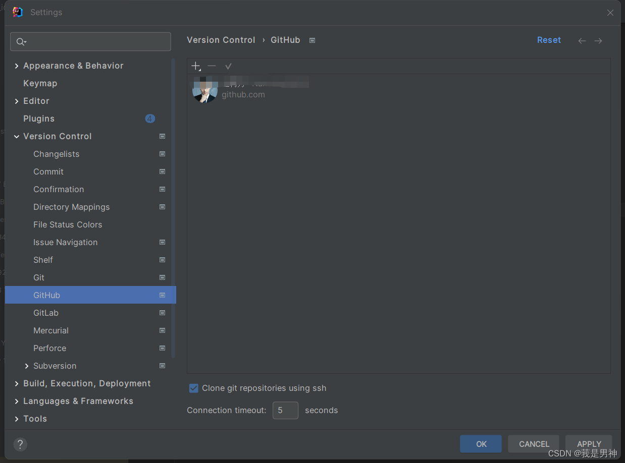 idea setting里的modules_ide_51