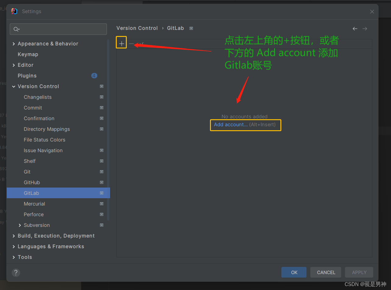 idea setting里的modules_ide_60