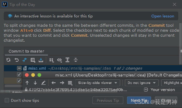 idea setting里的modules_intellij-idea_99