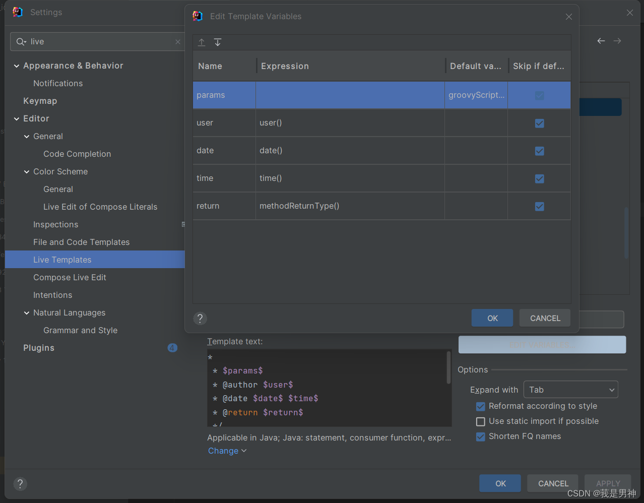 idea setting里的modules_intellij-idea_112