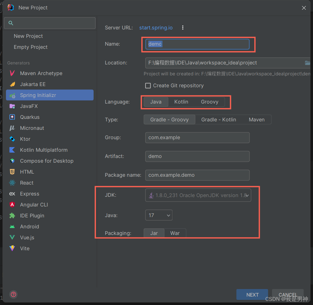 idea setting里的modules_Java_124