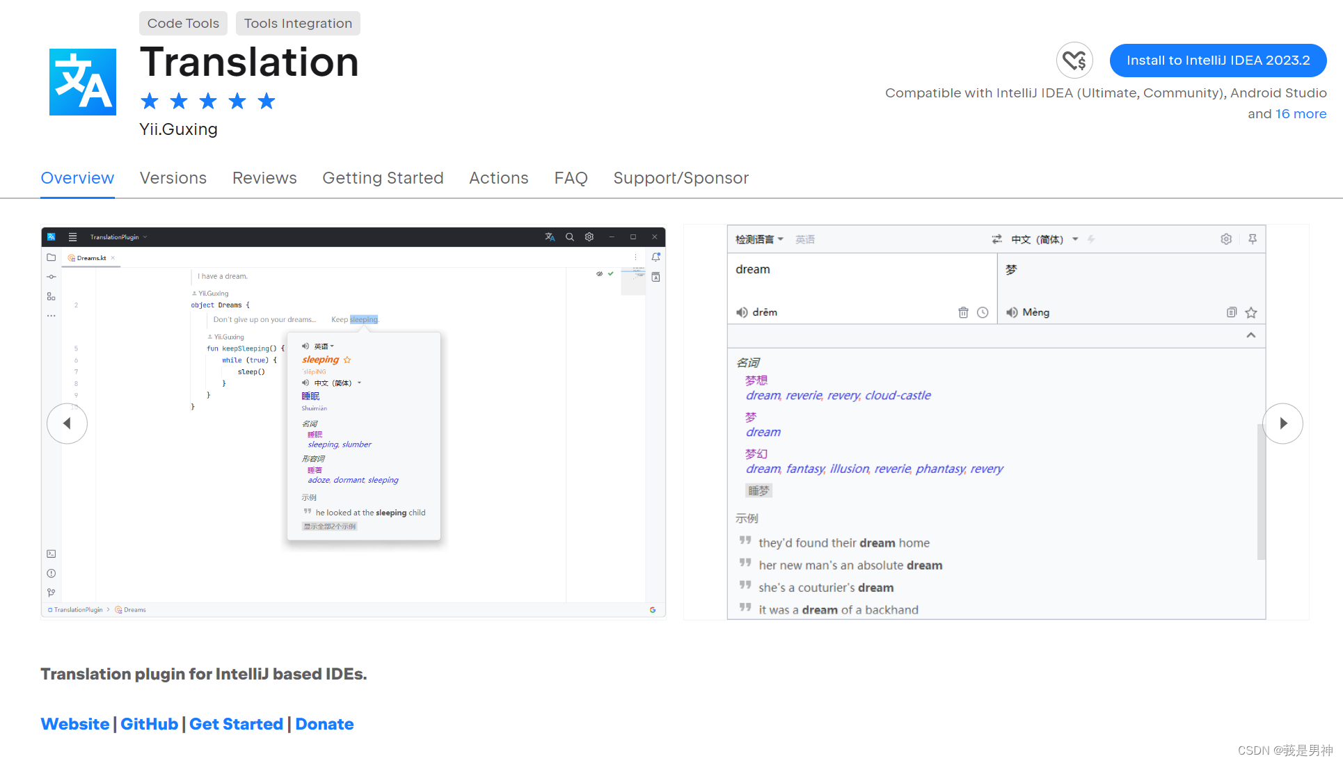 idea setting里的modules_ide_136