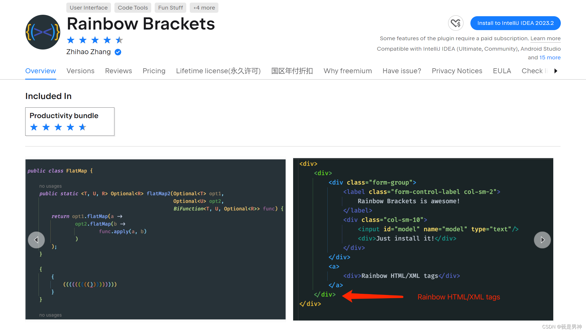 idea setting里的modules_ide_140