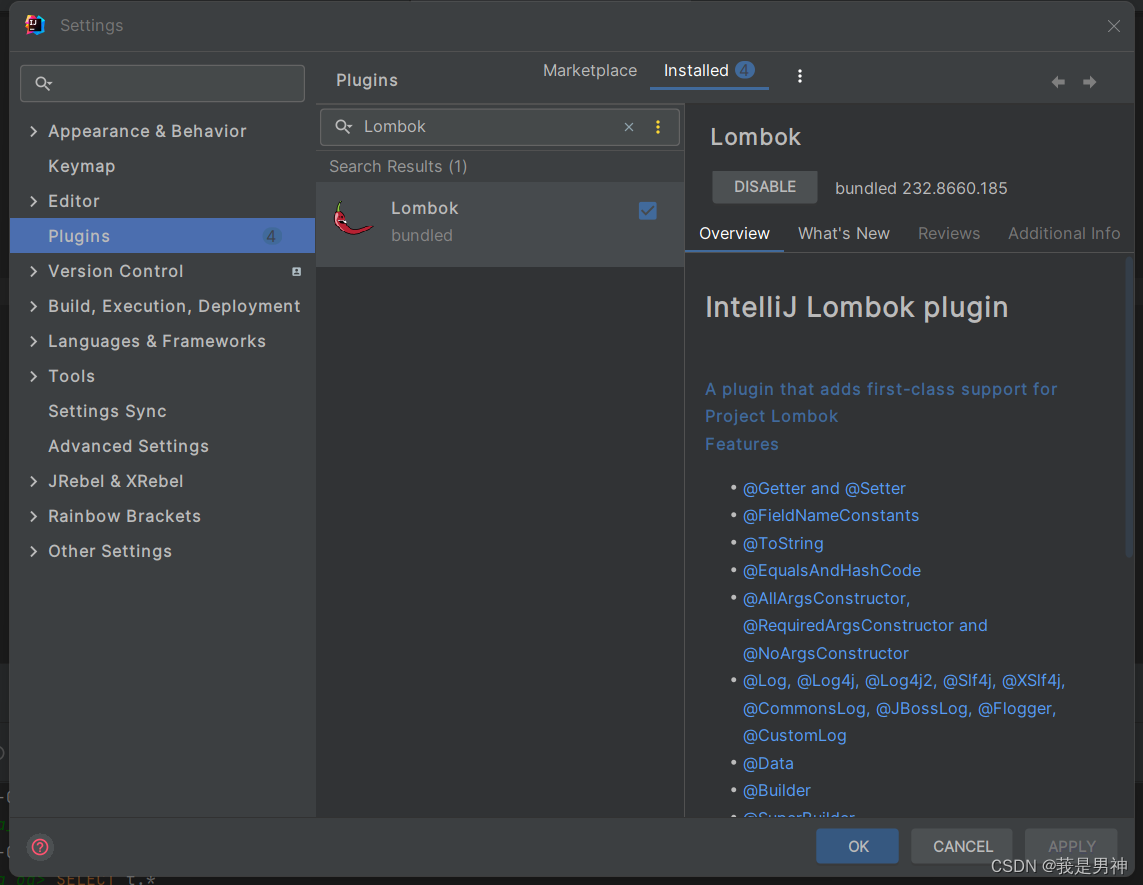 idea setting里的modules_intellij-idea_151