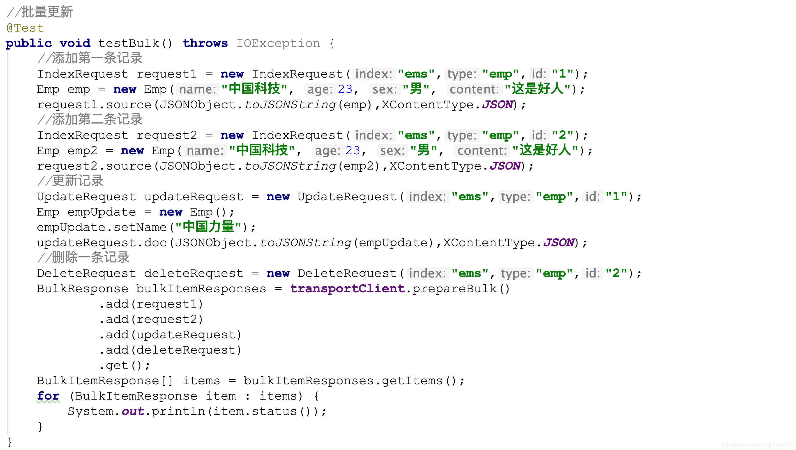 es 高亮显示 kibana_搜索引擎_32