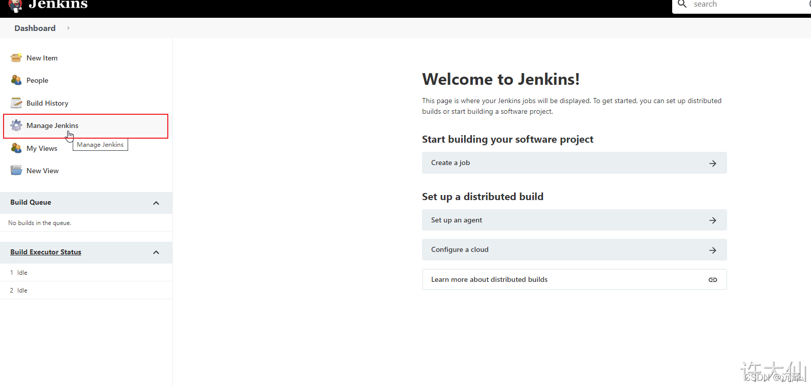 jenkins模块化_jenkins_32