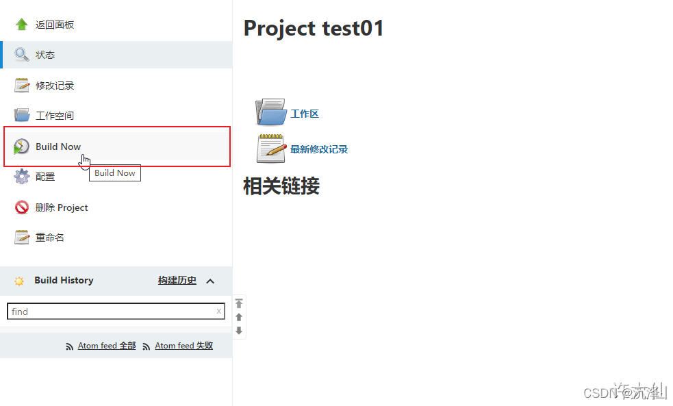 jenkins模块化_ci_62