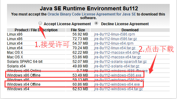 stm32cubeMX使用_百度网盘_02