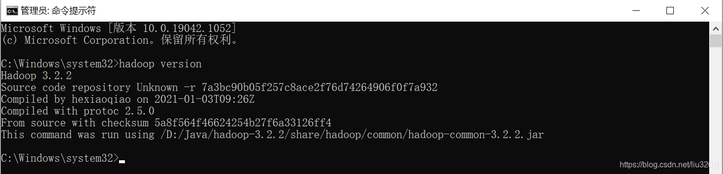 hadoop 2和3 的区别_hadoop_03