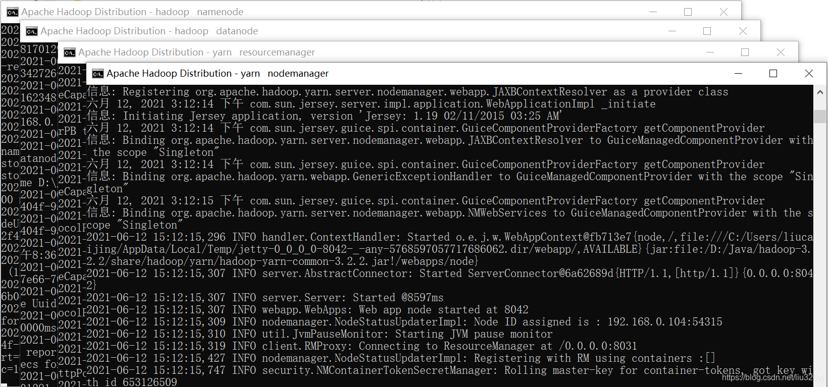 hadoop 2和3 的区别_hadoop 2和3 的区别_05