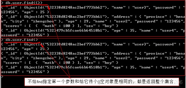 MongoDB 游标默认关闭时间_MongoDB 游标默认关闭时间