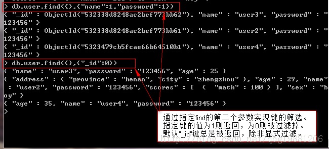 MongoDB 游标默认关闭时间_MongoDB 游标默认关闭时间_03