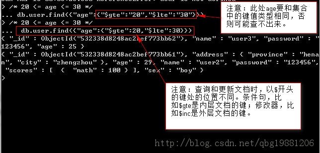 MongoDB 游标默认关闭时间_mongodb查询 游标 php_04